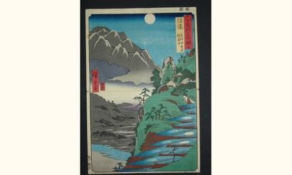null JAPON
Estampe de Hiroshige, série des 60 provinces, le mont Kyodai et la lune...