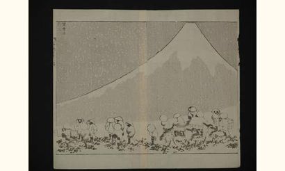 null JAPON
Estampe de Hokusai, série des 100 vues de Fuji, le Fuji enneigé.
Vers...