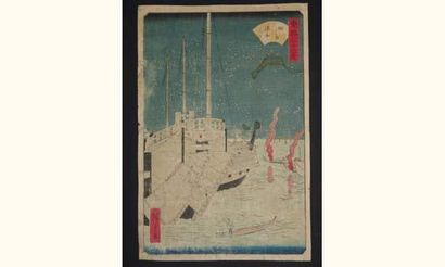 null JAPON
Estampe de Hiroshige II, série des 36 vues d'Edo, pêche nocturne. 186...