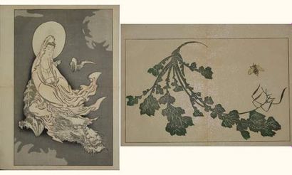null JAPON
Estampe de Hokusai, série Hokusai Shashin Gafu, deux planches.
Vers 1...