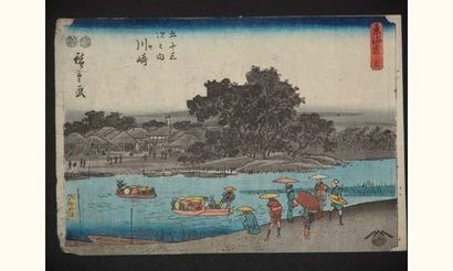 null JAPON
Estampe de Hiroshige, série du Tokaido, station 3 Kawasaki.
Vers 1848...