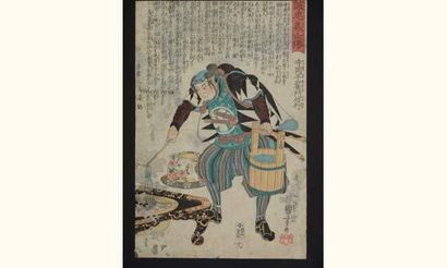 null JAPON
Estampe de Kuniyoshi, série des 47 Ronin, Teraoka Heiyemon Nobuyuki.
Vers...