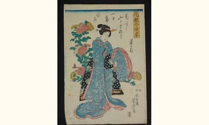 null JAPON
Estampe de Yoshitora, jeune femme debout devant des chrysanthèmes.
Vers...