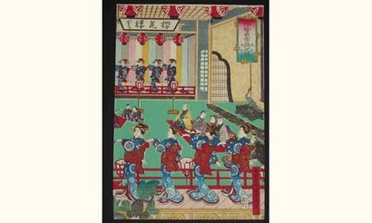 null JAPON
Estampe de Toyokuni IV, performance de danse devant un noble.
Vers 18...