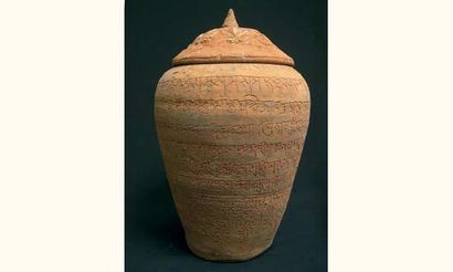 null DYNASTIES du SUD et du NORD (386-589 ap. J. C.)
Jarre avec son couvercle en...