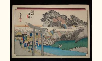null JAPON
Estampe, Hiroshige, série de la grande Tokaido, station 7 Fujisawa. Vers...