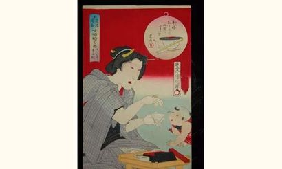 null JAPON
Estampe, Kunichika, série des 24 femmes, mère et son enfant. 1897.