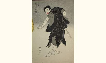 null JAPON
Estampe japonaise Toyokuni I, acteur debout sous la pluie. Vers 1820.