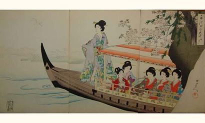 null JAPON
Estampe japonaise Chikanobu, jeunes femmes en bateau de plaisance pendant...
