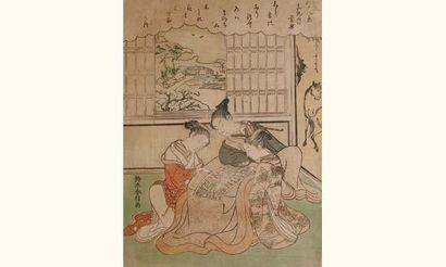 null JAPON
Estampe japonaise Harunobu, deux femmes observées par un homme jouent...