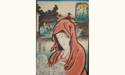 null JAPON
Estampe japonaise Toyokuni III, une jeune femme en buste lisant une lettre....