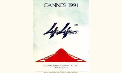 null Lot de 15 affiches sur le festival
du Film à Cannes
Festival de Cannes 1979...