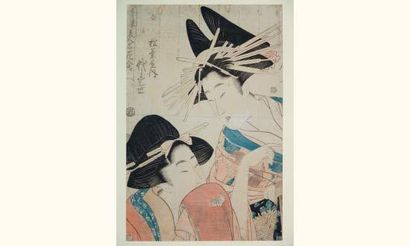 null JAPON
Estampe japonaise Utamaro, deux jeunes femmes en buste.
Vers 1800.