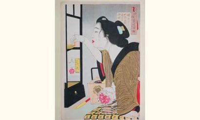 null JAPON
Estampe japonaise Yoshitoshi, série des 32 femmes, " elle " allume une...
