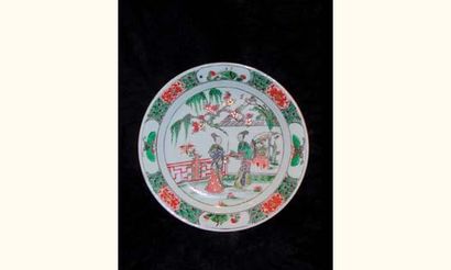 QING (1662 - 1722 ap. J.C.)
Assiette en porcelaine...