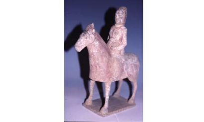 null WEI DU NORD (386 - 535 ap.J.C.)

Remarquable unité entre le cheval carapaçonné...