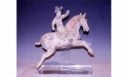 null Dynastie Tang ( 618-907 ap JC)
Dame de cour sur son cheval en expansion, dite...