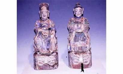 null Dynstie Ming ( 1368-1643 ap JC)
Admirable couple céleste assis sur un trône...