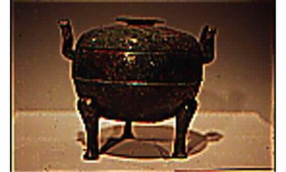 null Dynastie des Royaumes Combattants (480-222 av.J.C.)
Vase Ding tripode à deux...