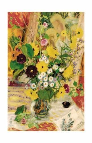 null LE PHO (1907-2002)
Maternité au bouquet de fleurs
Peinture en hauteur.
Gouache...