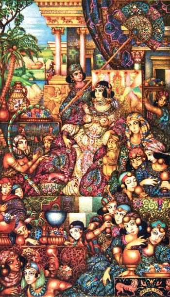 null [SZYK] Le Livre d?Esther.Paris, Piazza, 1925, in-8 relié plein maroquin rouge...