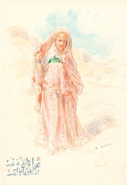 Etienne DINET (1861-1929) Jeune fille de Bou Saâda. Technique mixte, rehaut de gouache,...