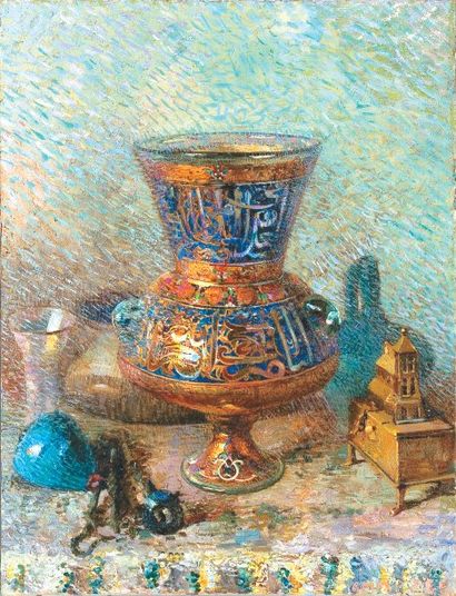 Julien CHAPPEE «La lampe de l'émir Séif-ed-din-Argoun (vers 1320, Le Caire)». Huile...