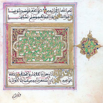 null [Maroc] Djazouli. Dala'Il Al Kharat. Livre de prières manuscrit rédigé en naskh,...