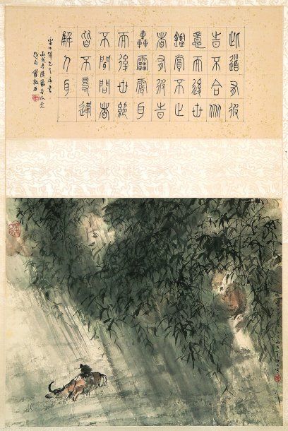 FU BAOSHI (1904-1965) "Personnage sur le dos d'un buffle sortant d'une forêt de bambous...