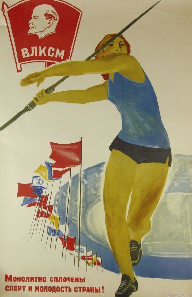 ATHLETISME Affiche pour les Spartakiades. Le Lancement du javelot féminin 1968. 87...