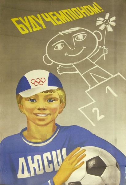 JEUX OLYMPIQUES Affiche russe pour le football aux Jeux Olympiques. 1983. 90 x 58...