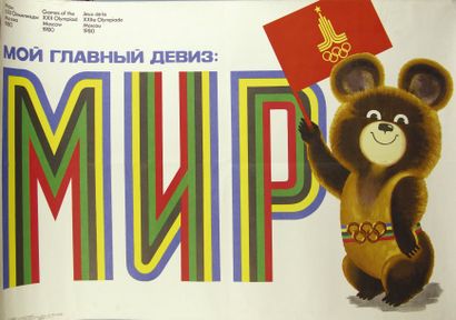 JEUX OLYMPIQUES Affiche des XXIIe Jeux Olympiques de Moscou 1980. 97,5 x 65,5 cm...