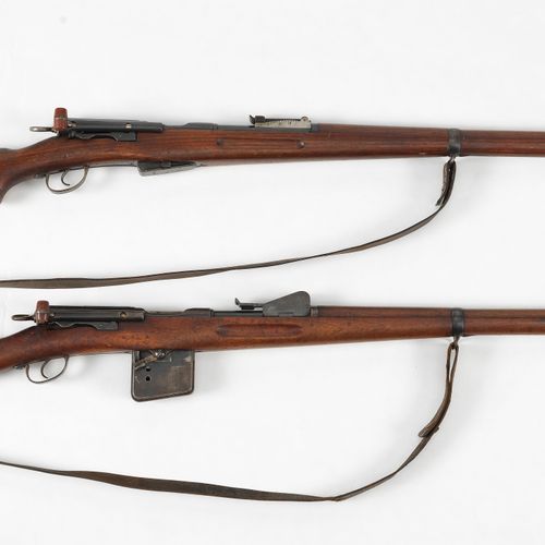 Null Deux fusils réglementaires, Suisse

Le premier 1911, cal. 7,5 mm (incomplet&hellip;