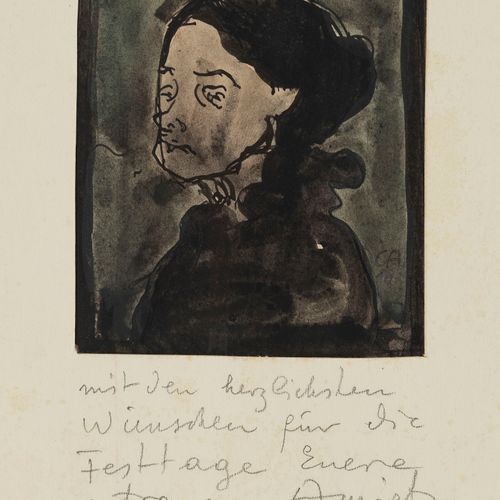 Null Cuno Amiet (1866-1961)

Buste de femme, encre et lavis sur papier, daté (18&hellip;
