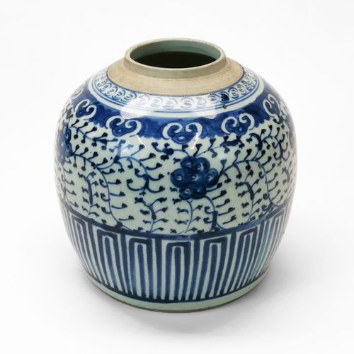 Null Vase, République Populaire de Chine
Porcelaine émaillée polychrome à motifs&hellip;