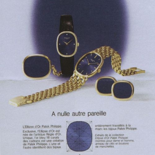 Null PATEK PHILIPPE 
Ellipse, ref. 4226/2, n° 1268592 / 2747890
Vers 1974



Mon&hellip;