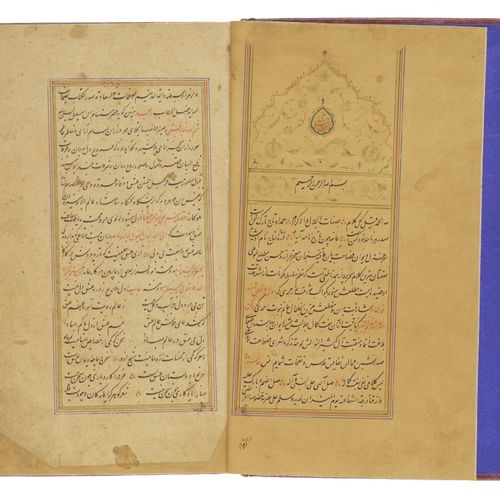 Null SAM MIRZA SAFAVI (1517-1566 OU 1576) : TUHFAT-I SAMI 
Iran, époque safavide&hellip;