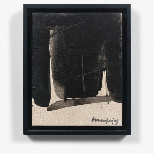 Null 安德烈-马尔方 (1925 - 1987)
无题 - 1973年
布面油画
右下角有签名 "Marfaing






24 x 19 cm (9.&hellip;