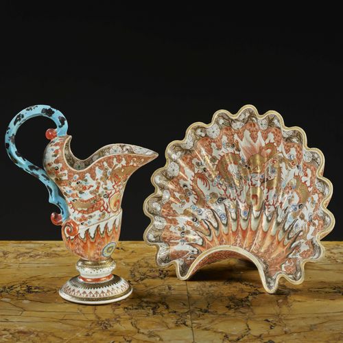 Null EIDER AND ITS BASIN IN IRON RED PORCELAIN AND GOLDEN DECOR China, Qing dyna&hellip;