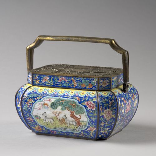 Null Gilded copper and diamond enamel chafing dish, China, Qing dynasty, 18th ce&hellip;