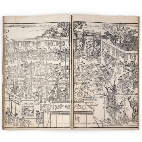 Null 万寿盛典》，第40、41、42卷（四册），中国，可能来自康熙时期的版本（1717年 
四十卷中的一部分，庆祝康熙皇帝的60岁生日，由山水画家和官员王原&hellip;