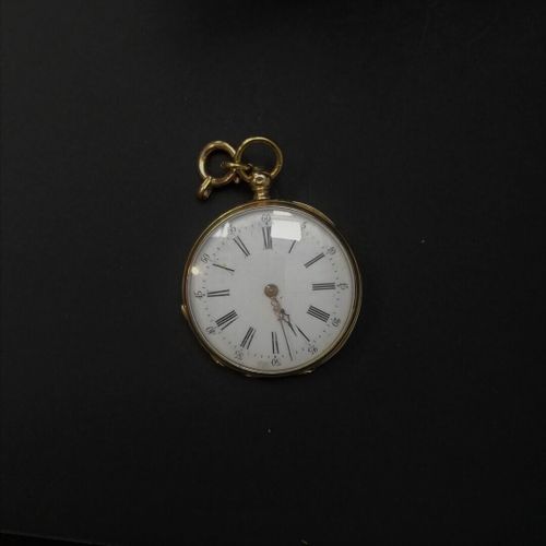 Null Montre de col or, cuvette intérieur métal

Poids brut : 19,2 g-sans garanti&hellip;