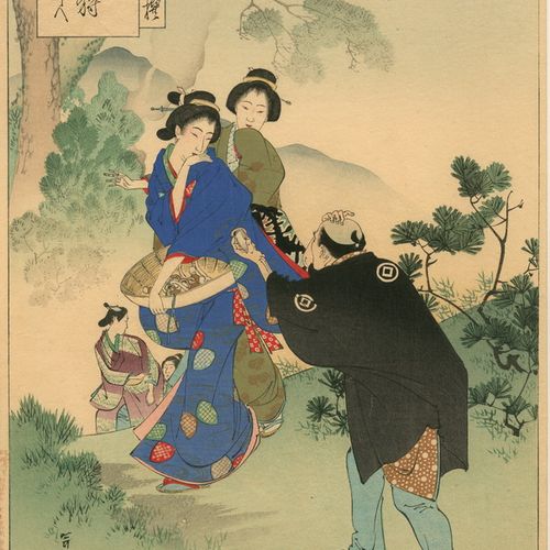 TOSHIKATA, MIZUNO, 1866-1908 Ôban-Tate. Sanjûroku kasen - 36 beautés élégantes_x&hellip;