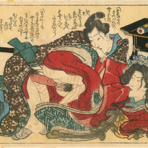 KUNISADA, UTAGAWA - zugeschrieben, 1786-1865 Shunga. 9,5:12cm. Brautpaar im Lieb&hellip;