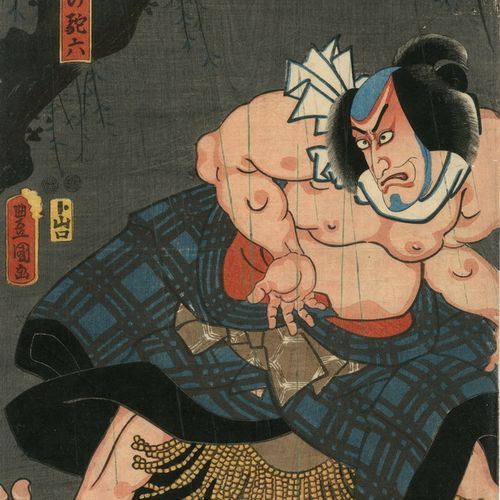 KUNISADA, UTAGAWA, 1786-1865 Ôban-tate. Schauspieler in der Rolle eines Sumô-Rin&hellip;