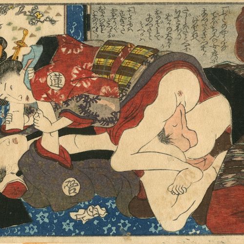 KUNISADA, UTAGAWA - zugeschrieben, 1786-1865 Shunga. 9,5:12cm. Liebesspiel im Ra&hellip;