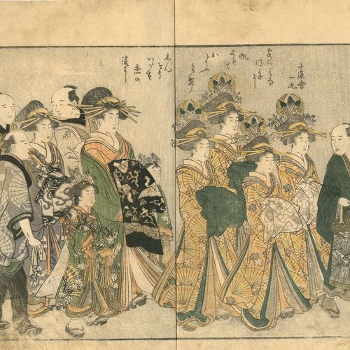 UTAMARO, KITAGAWA, 1754-1806 2 Hanshi - Bon (página doble del libro montada). Se&hellip;