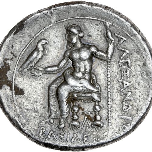 Null ROYAUME de MACEDOINE : Alexandre III, le Grand (336-323 av. J.-C.) Tétradra&hellip;