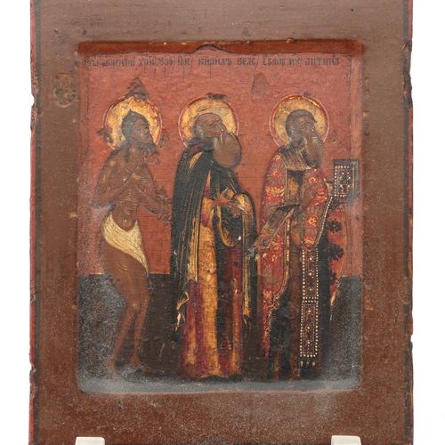 Null 俄罗斯旅游圣像，有三个圣人和一个装饰的铜制oklad，19世纪。背面有标签。Kasteel de Wijenburgh, Echteld"。18 x &hellip;