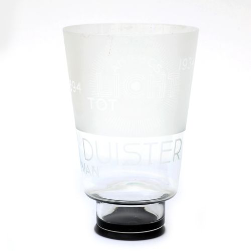 Null A partially satin clear glass vase on black glass attached foot, with text:&hellip;